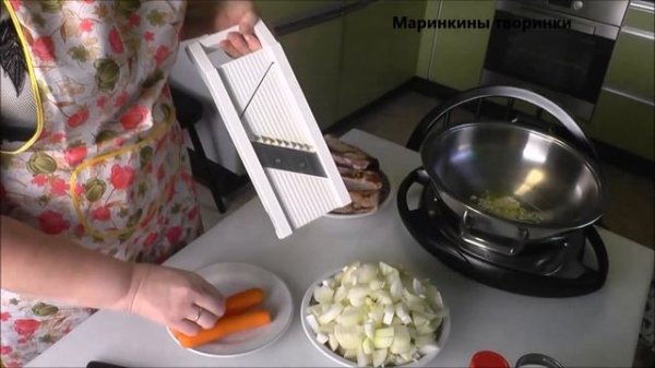 Для любителей лука