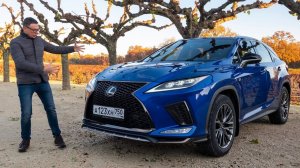 ГЛУБОКО Обновленный Lexus RX 2020: Грызть Мерседес GLE и Audi Q7. Тест Драйв Лексус РХ 2020