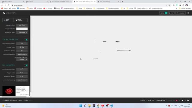Анимированная SVG-графика в Тильде | Часть 1 смотреть онлайн