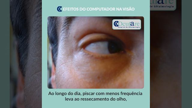 Efeitos do computador na visão смотреть онлайн