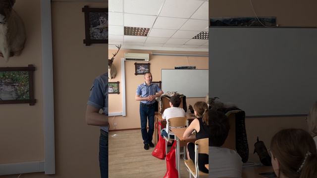 Лесная и экологическая школа смотреть онлайн