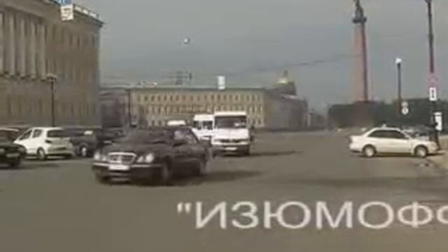 прокат и аренда автомобилей смотреть онлайн