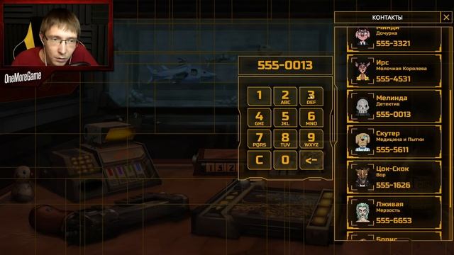 [OMG] Save Koch #1 // ПРОБУЕМ СПАСТИ КОХА // Прохождение на русском смотреть онлайн