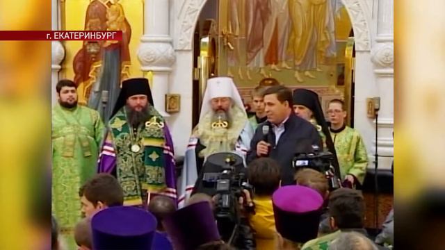 Принесение честной главы преподобного Силуана Афонского в пределы Русской Православной Церкви смотреть онлайн