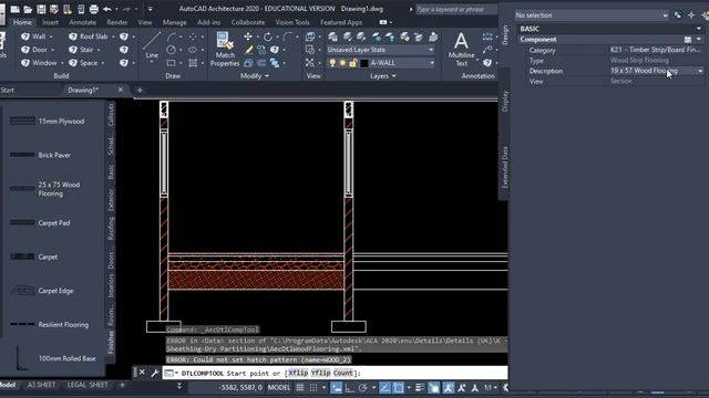 CSEC|| How to Insert Wooden Flooring In AutoCAD Architecture. смотреть онлайн