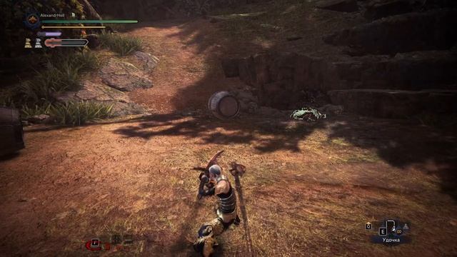 Гайд по использованию Бастарда (LongSword) - Monster Hunter World: IceBorn