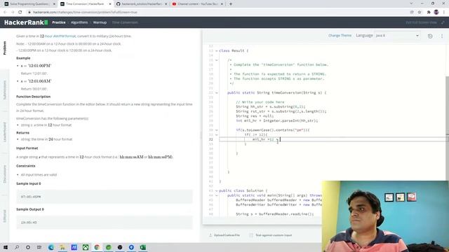 Time Conversion # HackerRank смотреть онлайн