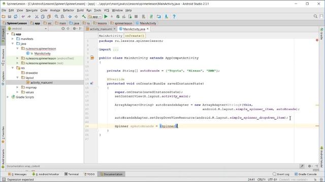 Программирование на android studio - Spinner (выпадающий список) ч. 1 смотреть онлайн