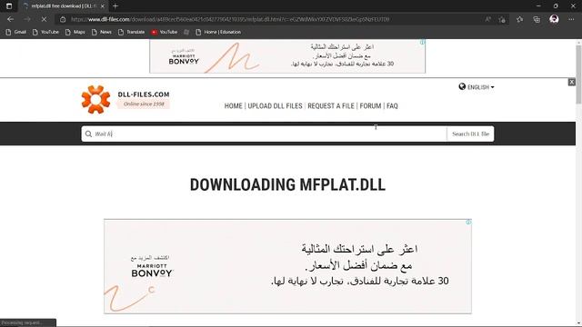 How to Fix (Mfplat.DLL file missing error in Roblox!) смотреть онлайн