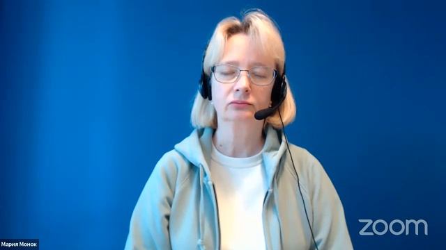 Медитация Любящего Сердца смотреть онлайн