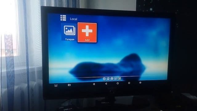 IP TV приставка Scishon V88 plus с Али экспресс смотреть онлайн