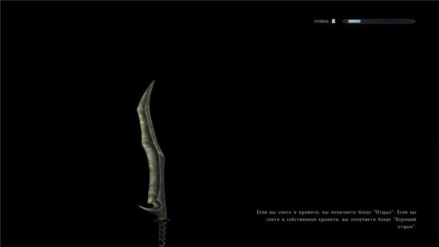 TES Skyrim ►Вступаем в армию империи ►#15 смотреть онлайн