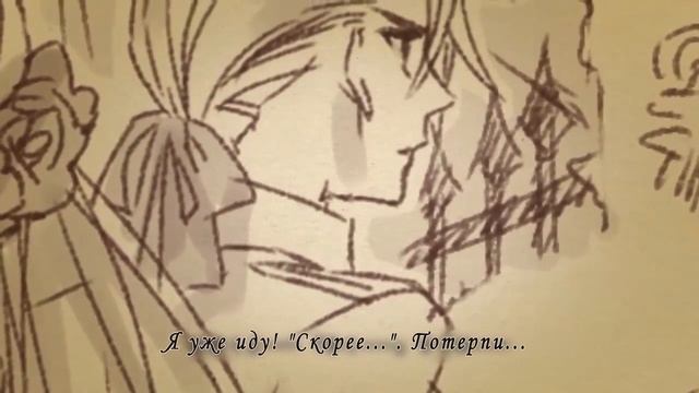 [Vocaloid RUS cover] The Apocalypse 13th ( Deshi, Siliya) смотреть онлайн