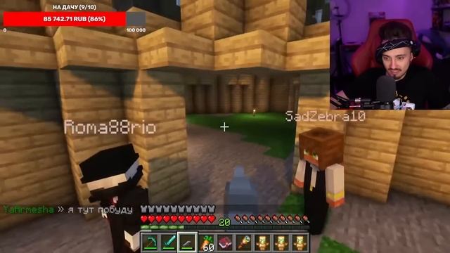 ?ИКС ДАНИЛ ОБОЗВАЛ ЯРИКА НА СТРИМЕ ЭДИСОНА, МОКРЫЙ ВАНТУЗ! МОКРЫЙ ВАНТУЗ НА СТРИМЕ ЭДИСОНА! смотреть онлайн