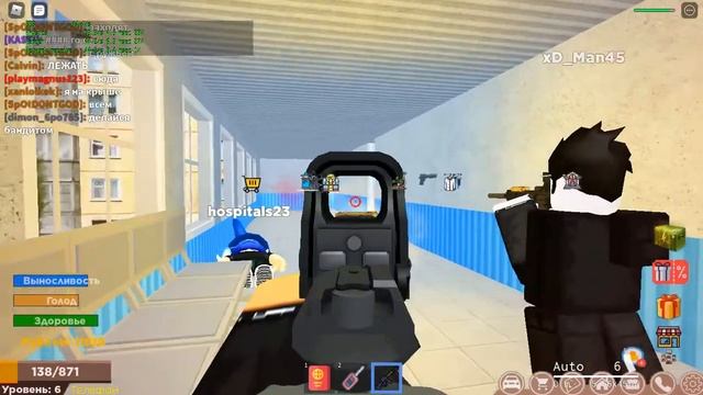 Наводим суету в Rp Russia Roblox смотреть онлайн