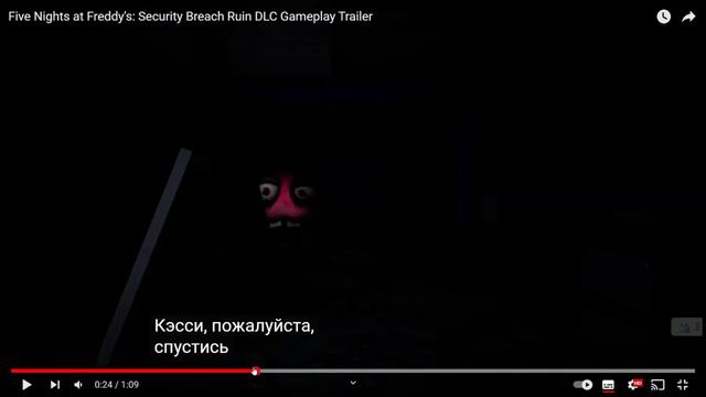 НОВЫЙ ФНАФ🔥 - Five Nights at Freddy's: Security Breach Ruin DLC + ОБЗОР И ОЗВУЧКА - Gameplay Traile смотреть онлайн