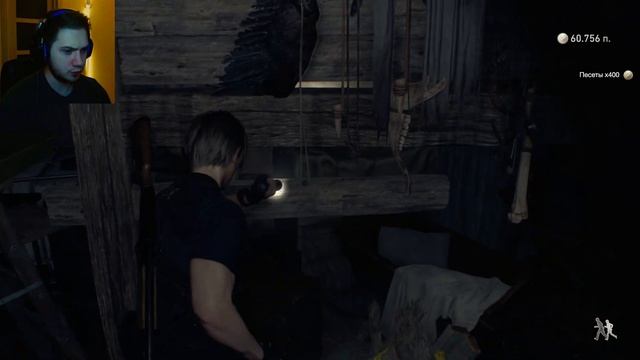 ВИНОВНИЦА ТОРЖЕСТВА ▶ Resident Evil 4 Remake #8 смотреть онлайн