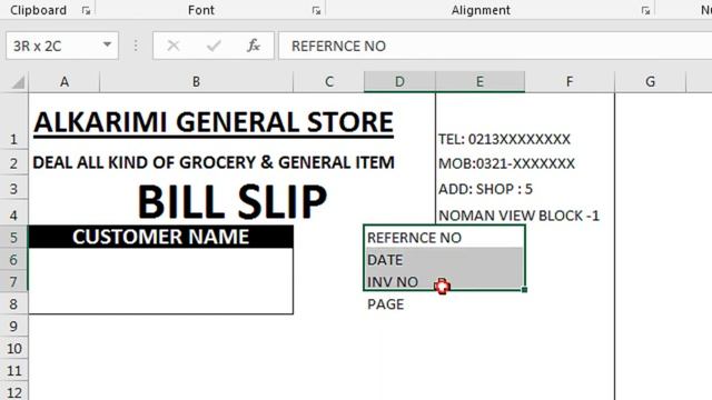 cash bill format excel | simple bill format смотреть онлайн