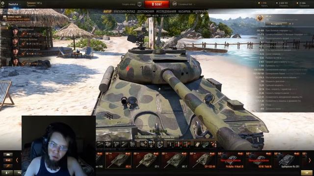 Пчел который Мух (пчел жужжит) смотреть онлайн