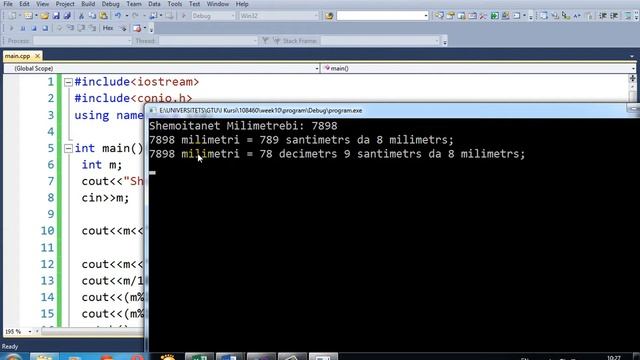 C++ - switch case ოპერატორი 2 смотреть онлайн