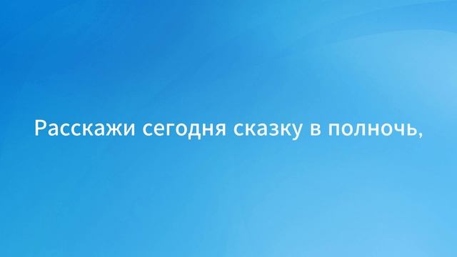 JONY, HammAli - Наверно, ты меня не помнишь (slowed & reverb) смотреть онлайн