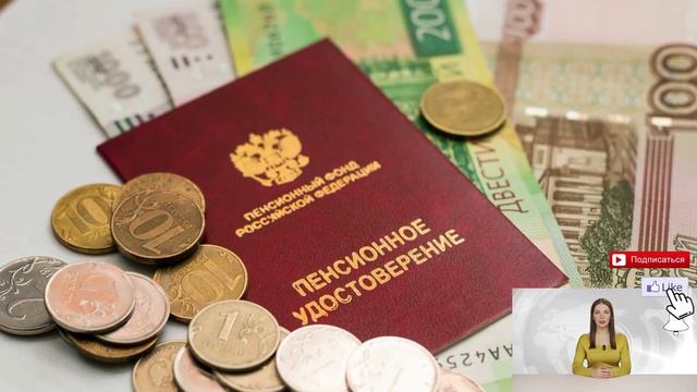 Всем встречайте