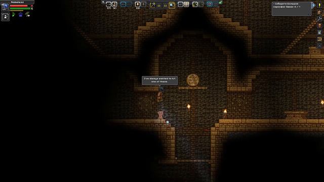 Starbound™ ► Авианы ► Прохождение #23 смотреть онлайн