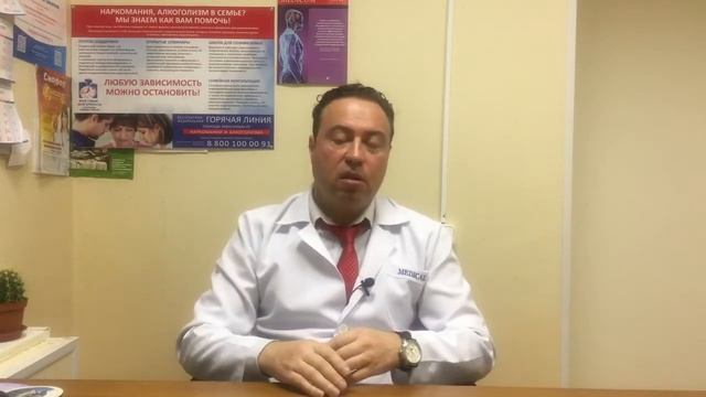 Осложнения ИБС смотреть онлайн
