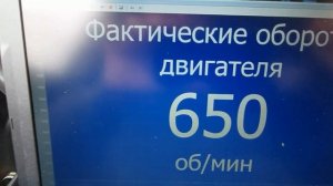Вибрация на холостых Hyundai Solaris 2 и Kia Rio 4. Вариант решения проблемы с тряской.