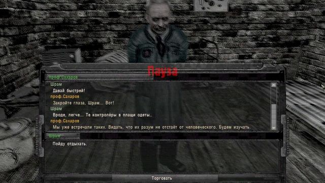 S.T.A.L.K.E.R.: Возвращение Шрама 2 • Прохождение • Серия #18 смотреть онлайн
