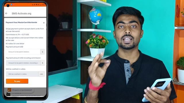 Virtual Number Otp Bypass || Otp Buy All Country || Indian number otp bypass смотреть онлайн