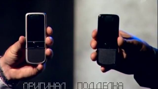 Как отличить оригинальный телефон от подделки.avi смотреть онлайн