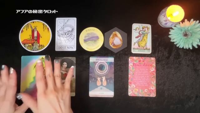 ?11月のタロット＆オラクル占い?あなたに起こる出来事とは？運勢DEEPチェック✔︎ 仕事/恋愛/金運 & More... ?NOVEMBER 2023 マンスリー画報 (2023/11/1） смотреть онлайн