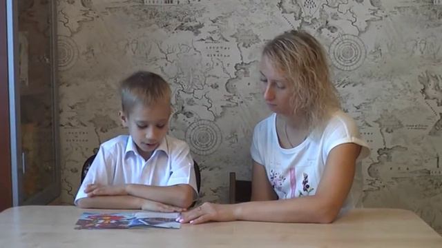 Лозенков Гриша смотреть онлайн