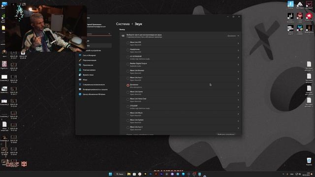 FIFINE AM8 обзор микрофона настройка и подключение Wave link и SC3 смотреть онлайн