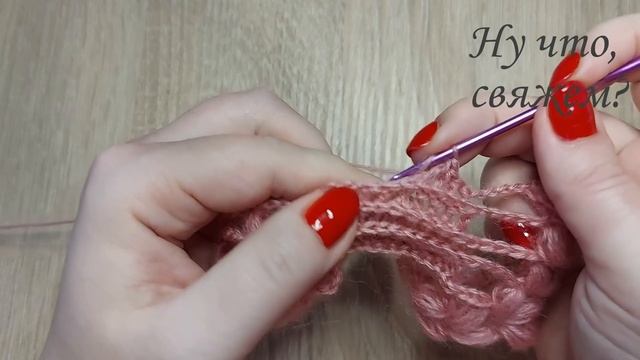 ??✌ОРИГИНАЛЬНАЯ ШАЛЬ КРЮЧКОМ "КОЛОСКИ И ПИРАМИДКИ" (вязание крючком для начинающих)/Crochet shawl смотреть онлайн