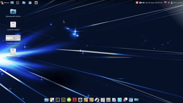 Linux Mint Cinnamon 19.1 Громкость звука системы до 150%, в браузере до 600%. смотреть онлайн