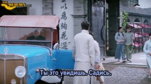 Румяна Хайтан сияют под дождём  1 сезон 32 серия