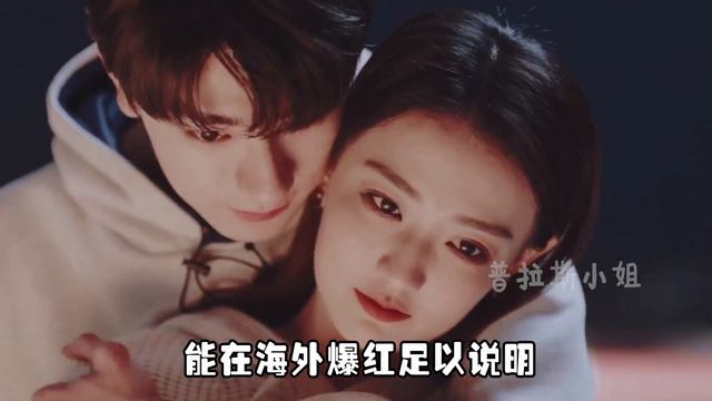 去泰国宣传万人空降，新剧官宣引韩网热议，为何在内娱不温不火？ смотреть онлайн