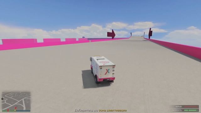 Сама доеду. Автоколонна (ремикс) 1 || Grand Theft Auto V Online смотреть онлайн