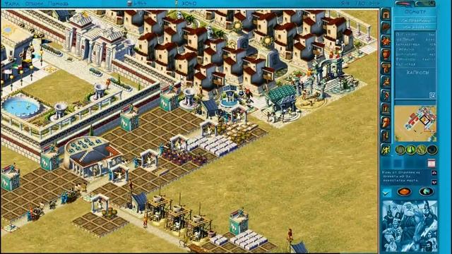 Zeus: Master of Olympus. Прохождение. Афины #4 Персопроблемы смотреть онлайн