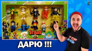 НОВЫЕ ФИГУРКИ BRAWL STARS! УГАДАЙ БРАВЛЕРА И ПОЛУЧИ НАБОР В ПОДАРОК! ROBTOYS РАСПАКОВКА!