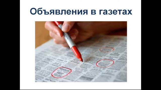 Аналитика в маркетинге