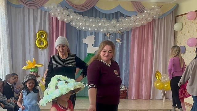 07-03-2024 «Международный женский день» смотреть онлайн
