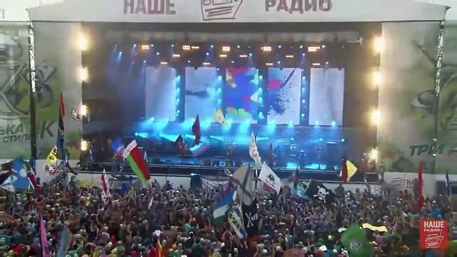 Последнее наШествие Горшок панки хой Браво вечная память.