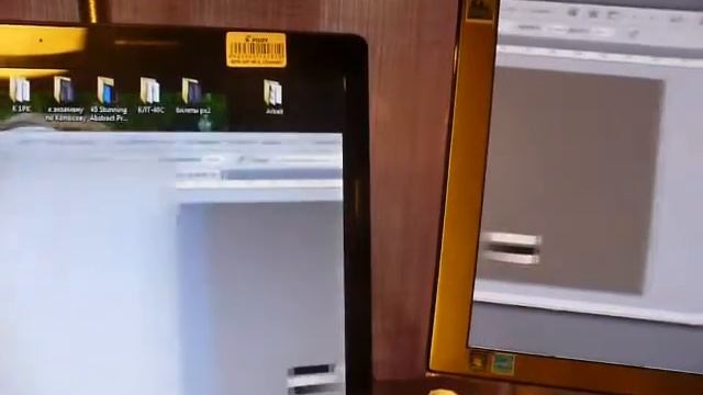 Что будет, если сбиты настройки цветовых профилей смотреть онлайн