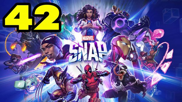 MARVEL SNAP #42 ПУХ И ПЕРЬЯ ?