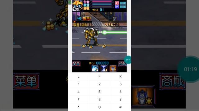 【JAVA GAMES】 变形 Transformer - J2me Loader смотреть онлайн