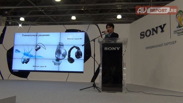 СEPE 2014 Аудиоаппаратура Sony смотреть онлайн