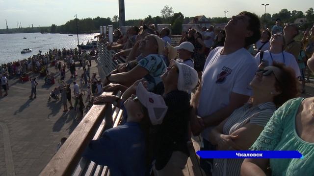 День города в Чкаловске отметился фестивалем скоростей смотреть онлайн